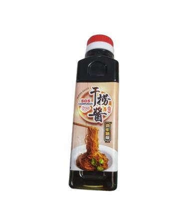 Sauce m langeuse pour nouilles s ches (Penang Wanton Noodles) Sos Campuran 310 g par bouteille Halal