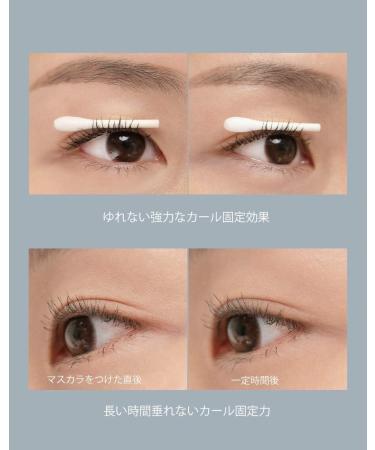 rom&nd Hamorphix Mascara #V01 Romand Han All Fix Mascara #V01 VOLUME BLACK Parallel Import  - Buy Online on GoSupps.com