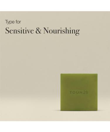 TOUN28 Dry Conditioner Bar - Nourish Damaged Hair Biotin & Brassica Oil Allergen-Free Vegan & Cruelty-Free 3.17 fl.oz / 90g | International Shipping Available - Buy Online on GoSupps.com