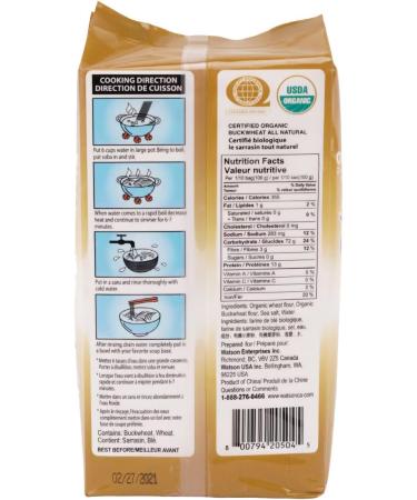WATSON Organic Zarusoba Noodles 2.2lbs / 1kg | Soba Noodles | Soba noodles buckwheat | Soba | Buckwheat noodles | Japanese noodles | USDA ORGANIC | Certified Organic | - Buy Online on GoSupps.com