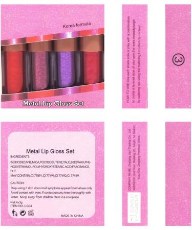 Metallic Shine Lipstick 4pcs Colors Glitter Lip Kit High Shine Glitter Lip Gloss Long Lasting Waterproof Non-Sticky Can be Given as a Christmas Gift to a Friend - Buy Online on GoSupps.com