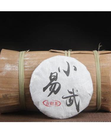 HQZM Yunnan Yiwu Old Tree Tea 50g Mini Small Raw Puer Tea Fragrant with Tea Flavor 50g*10pcs 50g*10PCS - Buy Online on GoSupps.com