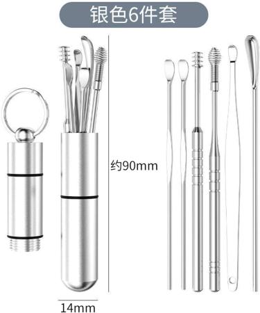 Ear Scoop 6-Piece Set of Ear Picking Tools Adult Ear Pick Ear Scoop Stainless Steel Portable Keychain Ear Scoop - Buy Online on GoSupps.com