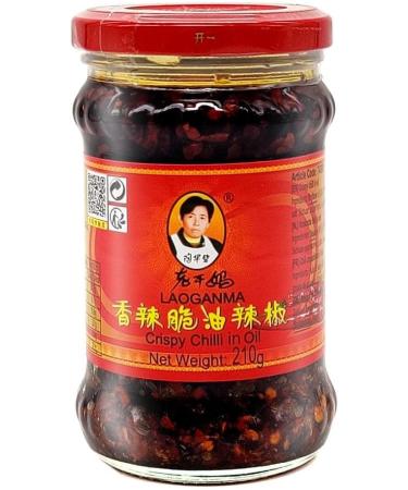 Laoganma Authentic Chinese Fermented Soybeans in Chilli Oil 280g & Crispy Chilli in Oil 210g Spicy Condiment (Pack of 2) - Buy Online on GoSupps.com