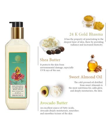 Buy Forest Essentials Soundarya Ultra Rich Body Lotion with Natural SPF | 200ml | Premium Ayurvedic Body Moisturizer for All Skin Types | International Shipping Available - Buy Online on GoSupps.com
