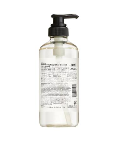 Botanist Moisturizing Body Wash - Natural & Organic Shower Gel for Sensitive Skin | Rose & White Peach 16.5 Fl Oz - Hydrating Japanese Skincare - Buy Online on GoSupps.com