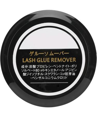 Professional Eyelash Extension Glue Remover 15g - Mild False Eyelash Adhesive Removal Cream - Buy Online on GoSupps.com