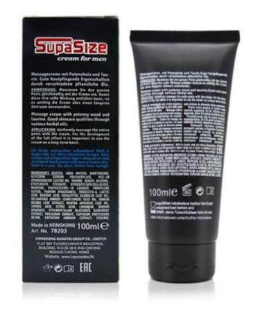SUPASIZE Original | Moisturizing Body Gel Gold for Men - 1.69 Fl Oz | 100ml Cream (Pack of 1) - Buy Online on GoSupps.com