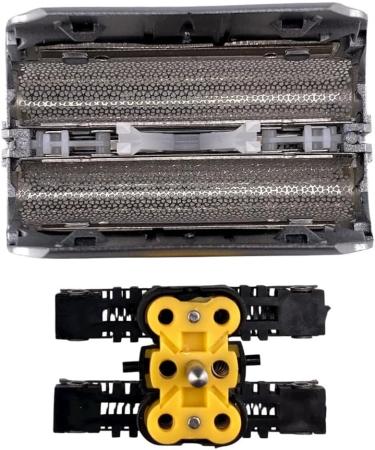  Trade-Shop Trade-Shop Razor Foil Combo Pack Blade Block Compatible with Braun 51B 51S 65751704:Type 5751-550cc-4 Series 5 C&R 5759 65751 - Buy Online on GoSupps.com