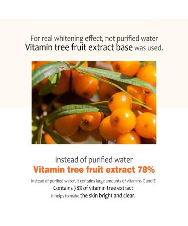 Active Marine Astaxanthin Capsule Serum 30ml - Brightening Vitamin Skincare for Melasma Care and Natural Moisturizing - Buy Online on GoSupps.com