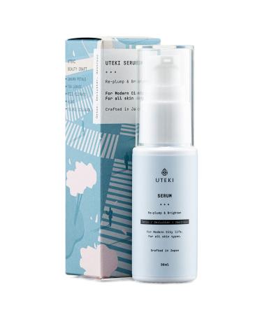 Japanese Hyaluronic Acid Brightening Serum - Face & Skin - Anti Aging Moisturizer - Anti Wrinkle Lift - Collagen Vitamin C & Sakura - Reduce Redness & Sensitivity - Increase Elasticity (1 Fl Oz)