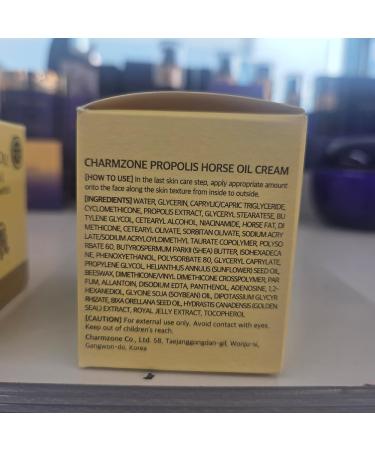 CHARMZONE Propolis Horse Oil Cream 50ml / 1.69 fl oz Intense Moisture & Firming for Dry Sensitive Skin Korean Face Cream with Royal Jelly - Buy Online on GoSupps.com