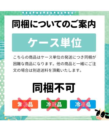 Shiroi Koibito White Lover White Chocolate (24) - Premium Japanese White Chocolate Cookies - Buy Online on GoSupps.com