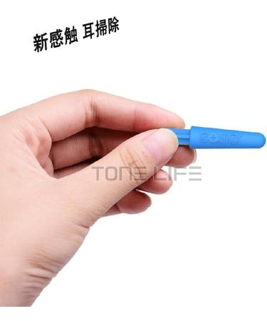 Eeears Silicone Ear Wax Remova Ear Wax Removal Kit Medical Grade Ear Hygiene Care Kits Ear Cleaning Tool 100% Soft & Hypoallergeni(White) - Buy Online on GoSupps.com