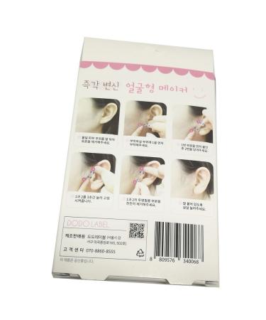 Buy NEW 2018 DODO LABEL V Shape Face Lift - 40 Pieces - Fast Results International Shipping - Buy Online on GoSupps.com