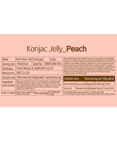 RAWEL Thingle Delicious Konjac Jelly - Peach Flavor, 6 Calories per Pouch, Sugar Free, Low Carb, Drinkable Zero Sugar Jelly Dessert - 2.86lb (Pack of 1) - Buy Online on GoSupps.com