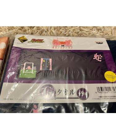 Bakemonogatari 2nd Season G Prize Towels 2 Pieces - Buy Online on GoSupps.com