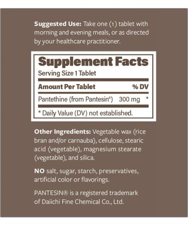 Pantethine 300mg Sustained Release Tablets - Supports Lipid Metabolism & Cardiovascular Health - 200 Count - Buy Online on GoSupps.com