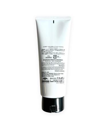 Milbon Repair Restorative Treatment 7.1oz - Ultimate Hair Repair Solution - Buy Online on GoSupps.com