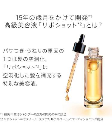 Buy Pantene Shampoo Miracles Crystal Smooth Pump 500ml - International Shipping Available - Buy Online on GoSupps.com