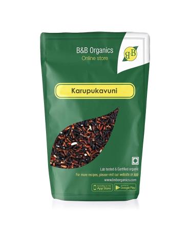 Organics Traditional Karuppu Kavuni Rice 900 gramsAuthentic Black RiceLow GI RiceKaruppu Kavuni Arisi