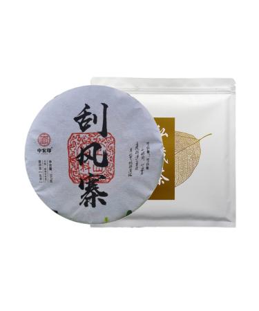 HQZM Premium Yunnan Old Tree Tea Yiwu Pure Material Raw Puer 357g Traditional Craftsmanship