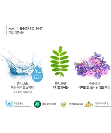 Elishacoy Korean Cosmetics_ Skin Fit Essence Bb Cream Spa28 Pa++ - Buy Online on GoSupps.com