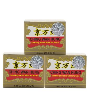Ching Wan Hung Soothing Herbal Balm for Burns (1.06 oz) (3 Jars) (Solstice)