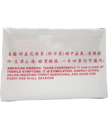 Herbal Cure - 6 Years Root Sliced 100g/Box - Buy Online on GoSupps.com