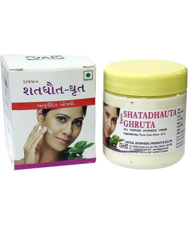 Rajson Shatadhauta Ghruta - 100 GM | 100 g (lot of 1) - Buy Online on GoSupps.com
