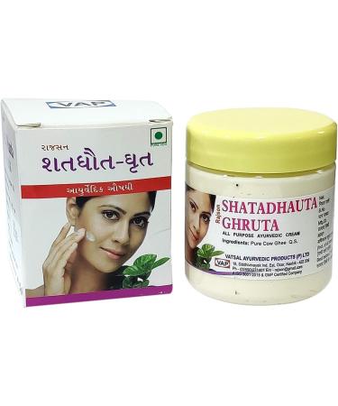 Rajson Shatadhauta Ghruta - 100 GM | 100 g (lot of 1)