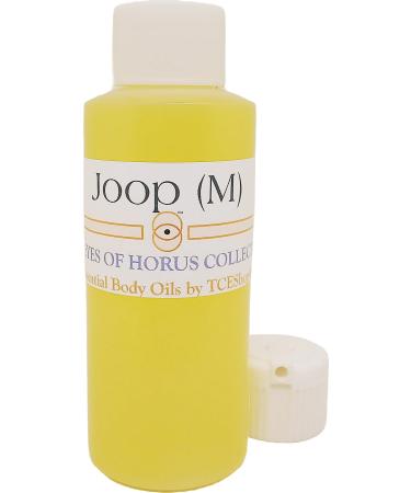 Joop - Type For Men Scented Body Oil Fragrance Flip Cap - Gold - 2 oz. - ID#23289 2 Fl Oz (Pack of 1)