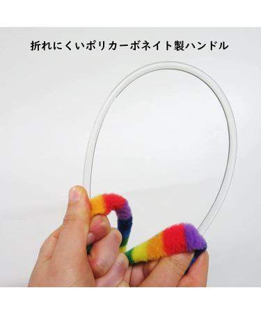 Rainbow Cat Charmer - Durable and Safe Toy for Cats | 1 Count - Buy Online on GoSupps.com