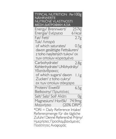 Buy Clearspring Japanese Tofu 300g Bio - Organic Authentic Taste International Shipping Available - Buy Online on GoSupps.com