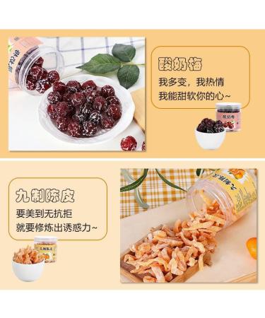 Instant preserved plum canned red bayberry sour and sweet preserved fruits 155g/can dried plum fruit snack gift fruit soft candy instant breakfast office leisure snacks (Preserved Plum 1can) Preserved Plum 1can - Buy Online on GoSupps.com