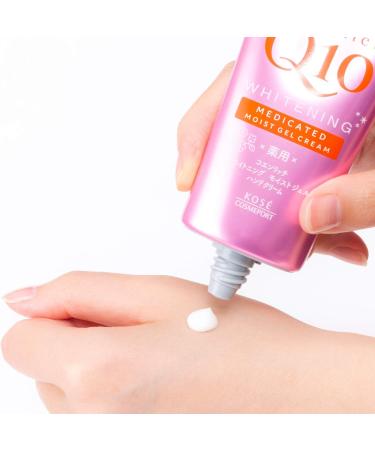 Kose Cosmeport CoenRich Medicated Whitening Hand Cream Moist Gel 80g - Buy Quasi-Drugs for Smooth Skin Online - Buy Online on GoSupps.com