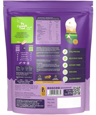 ALPINO Peanut Butter Super Oats Chocolate | 21g High Protein Rolled Oats | Made with Rolled Oats Chocolate Peanut Butter & Cocoa | No Added Sugar & Salt | Gluten-Free | Vegan (1 kg) - Buy Online on GoSupps.com