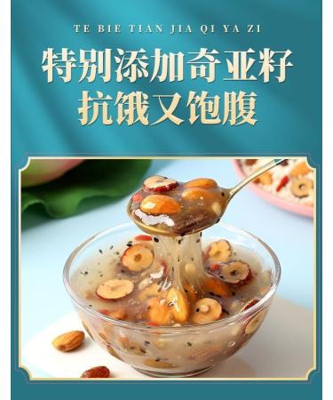Osmanthus nut Lotus Root Powder Soup Instant Brewed and Ready to eat red jujube nut Soup Rose Flavored Full Belly Snack Fruit Soup Nutritional Breakfast Gift (Osmanthus Lotus Root Powder 2 can) Osmanthus Lotus Root Powder 2 can - Buy Online on GoSupps.com