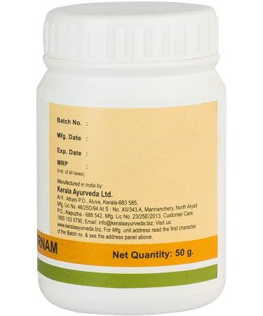 Glamorous Hub Kerala Ayurveda Triphala Choornam 50g Authentic Herbal Wellness | Free International Shipping - Buy Online on GoSupps.com