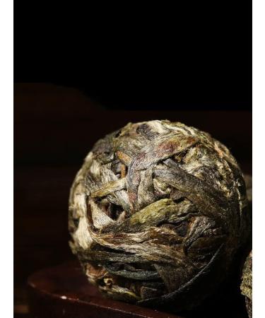 Th cru Pu'er du Yunnan Naturel et Tisane de Chine 500g - Buy Online on GoSupps.com