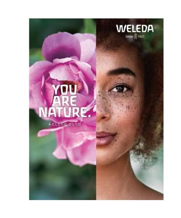 Weleda Skin Food Original Ultra-Rich Cream 2.5 oz - Nourishing Moisturizer for Dry Skin - Buy Online on GoSupps.com