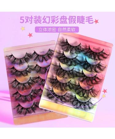 5 Pairs 8D Curved Exploded False Eyelashes - Multi-Layered Thick Curling Natural Look (Size: Lucy) | International Shipping Available - Buy Online on GoSupps.com