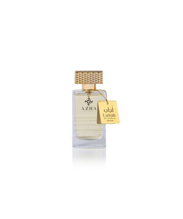 Lubab - Ambery Artemisia notes | Emerald Nebula Collection | 100ml | Eau De Parfum for Him