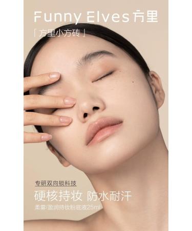 Foundation Oily Skin Hold 25ml*1pc 25ml*1 (Natural White) - Buy Online on GoSupps.com