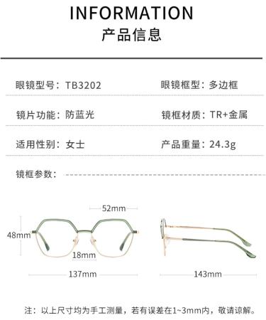 SERONI Metal Polygon Frame Blue Light Blocking Glasses - Anti UV Ray Computer & Reading Glasses for Men & Women - Gold-Blue - 52mm - Buy Online on GoSupps.com