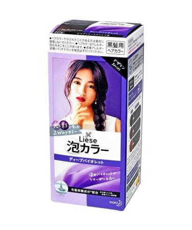 Kao Liese foam color deep violet