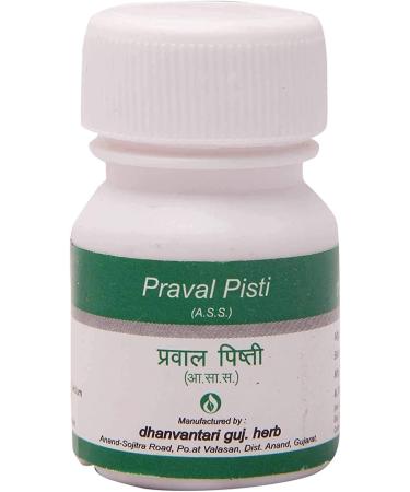 Zanto Zanto Dhanvantari Praval Pisti 10 g