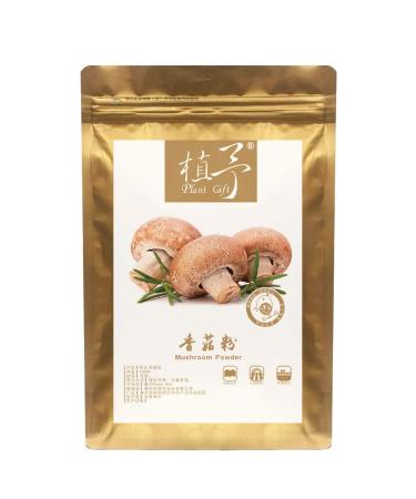 Plant Gift 100% Pure Mushroom Powder Natural Mushroom Flour | Adds Flavor and Taste Non-GMO Powder No Filler No additives 100G/3.25oz