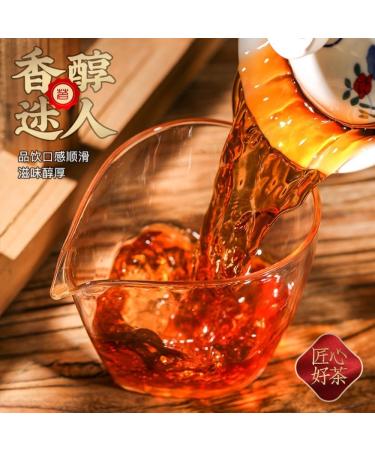 HQZM Directed Referred Yunnan Pu erthese Collied Golden Books of River Thee Classical Desert 500g 1764 Oz - Buy Online on GoSupps.com