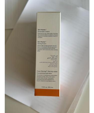 Magic Women Face Sunscreen SPF 50 Daily Lightweight Sun Cream for Healthy-Looking Skin 200ml - Buy Online on GoSupps.com